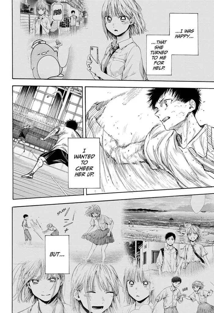 Blue Box Chapter 56 image 14_optimized